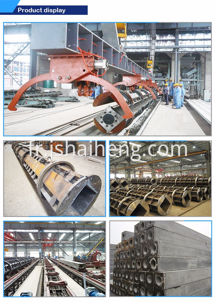 Prestressed Hollow Square Pile Mould